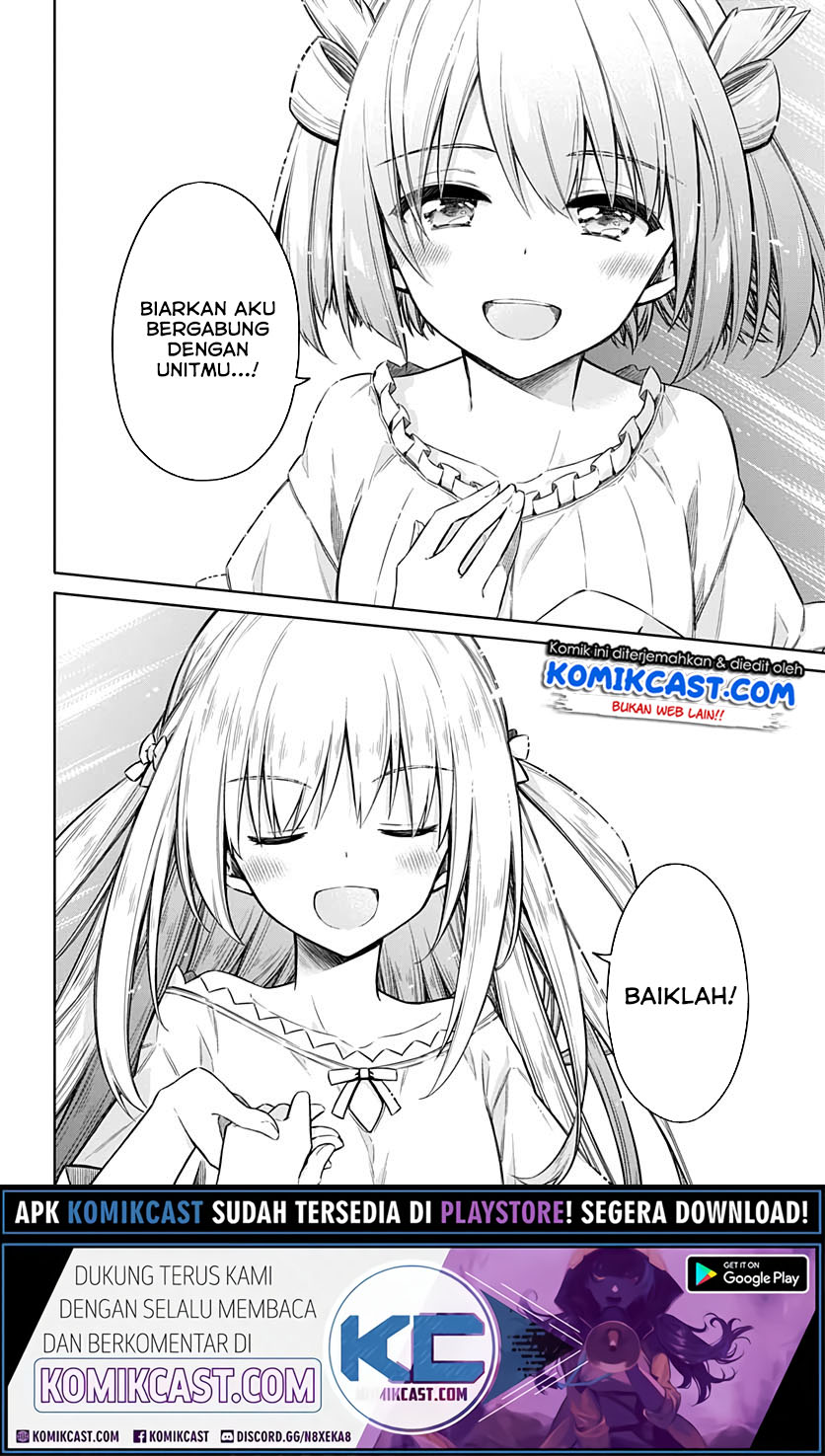 Assassin’s Pride Chapter 33.2 Gambar 22