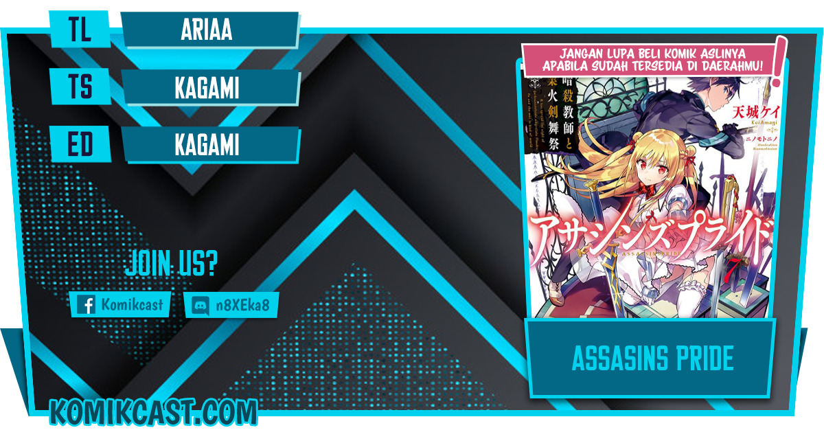 Assassin’s Pride Chapter 38 Gambar 1