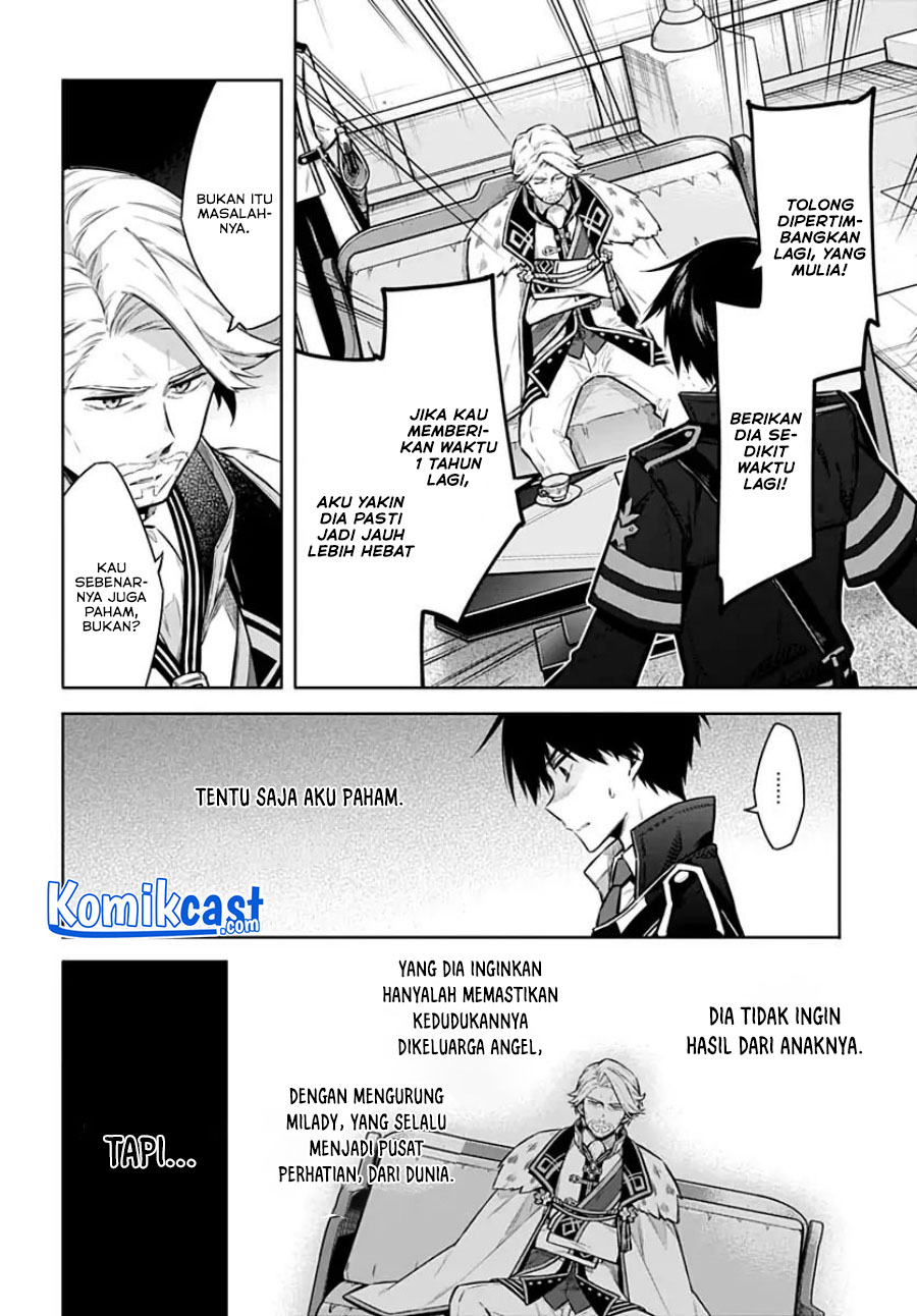 Assassin’s Pride Chapter 38 Gambar 11