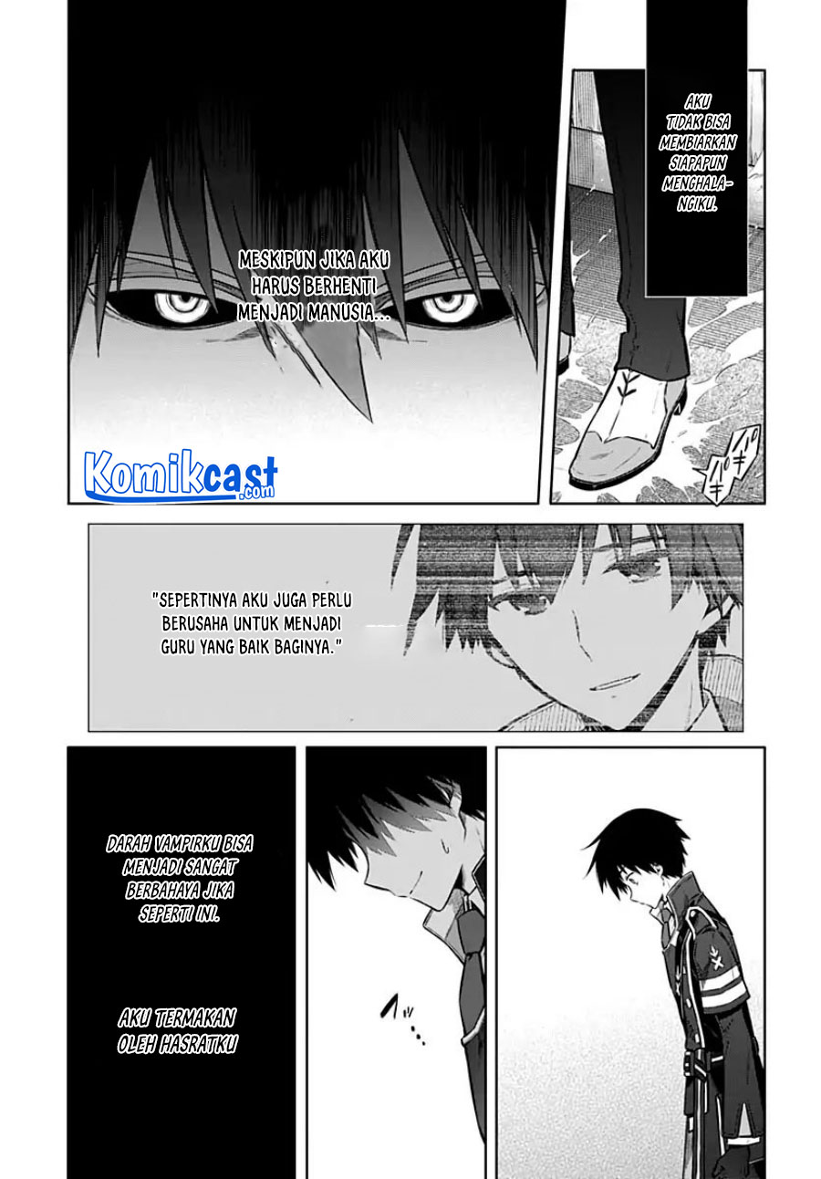 Assassin’s Pride Chapter 38 Gambar 14
