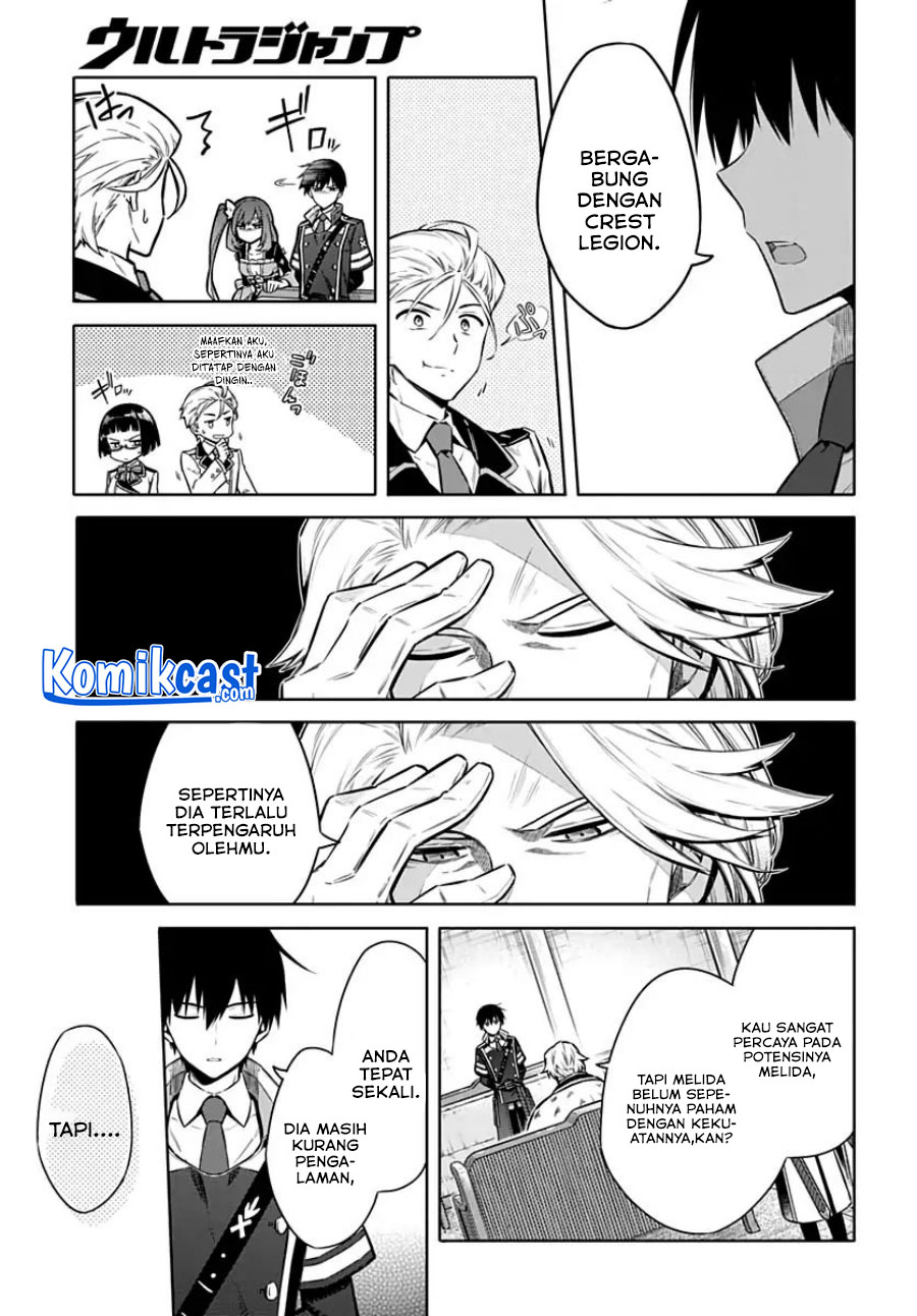 Assassin’s Pride Chapter 38 Gambar 16
