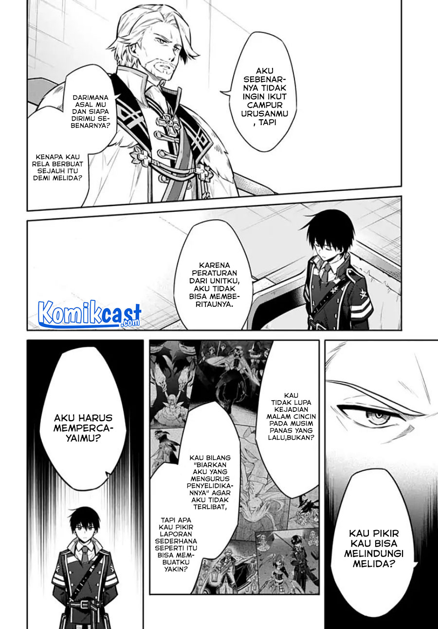 Assassin’s Pride Chapter 38 Gambar 19