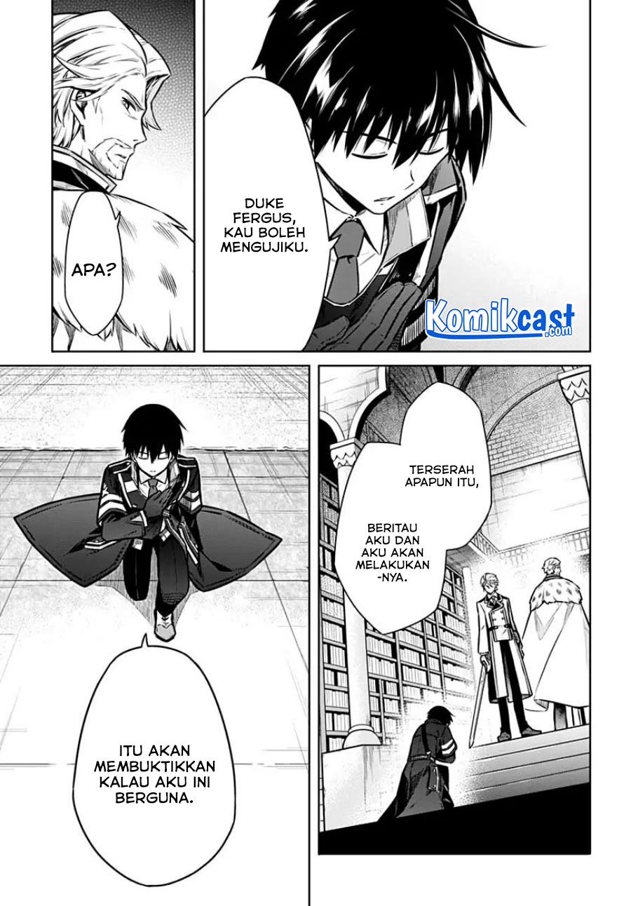 Assassin’s Pride Chapter 38 Gambar 22