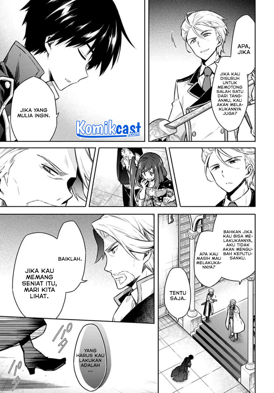 Assassin’s Pride Chapter 38 Gambar 24