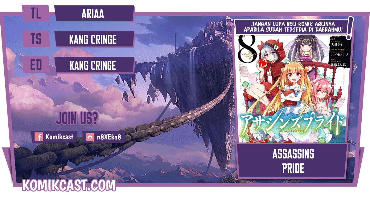 Assassin’s Pride Chapter 39 Gambar 1