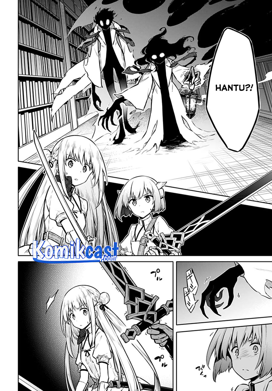 Assassin’s Pride Chapter 39 Gambar 5