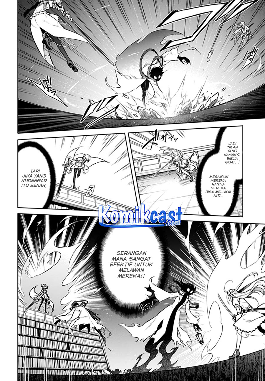 Assassin’s Pride Chapter 39 Gambar 7