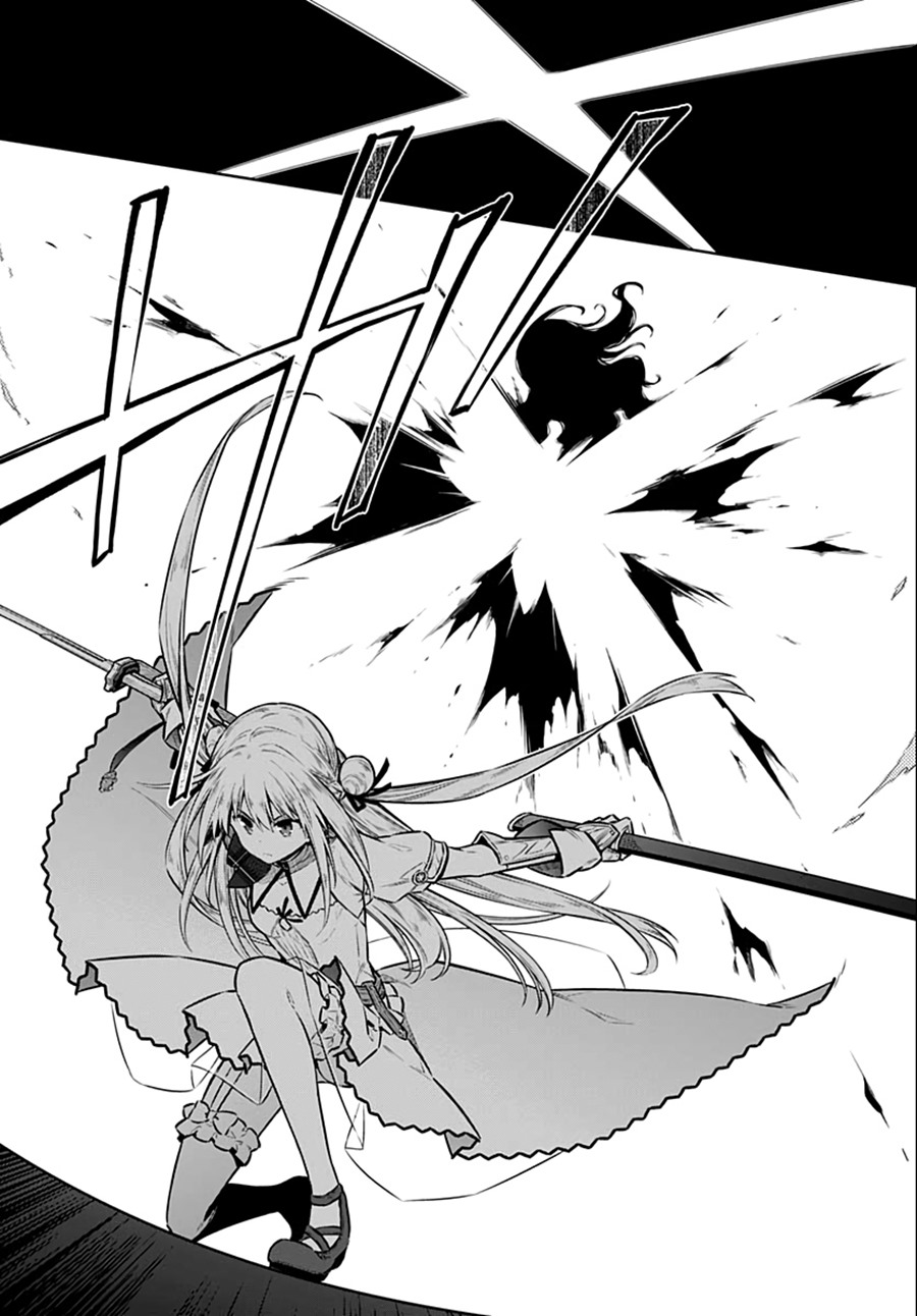 Assassin’s Pride Chapter 39 Gambar 18