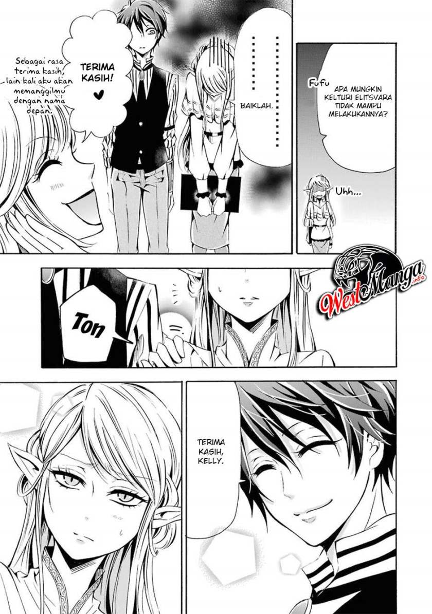 Assistant Teacher In a Magical Girls School (Mahou Shoujo Gakuen no Suketto Kyoushi) Chapter 03 Gambar 12