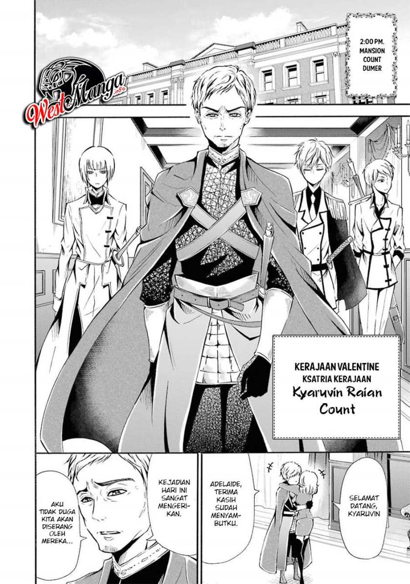 Assistant Teacher In a Magical Girls School (Mahou Shoujo Gakuen no Suketto Kyoushi) Chapter 03 Gambar 13