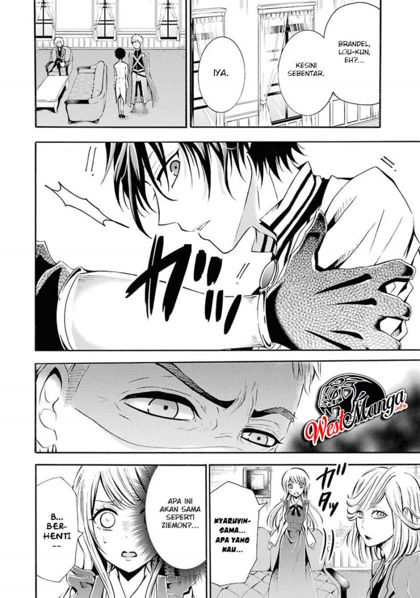 Assistant Teacher In a Magical Girls School (Mahou Shoujo Gakuen no Suketto Kyoushi) Chapter 03 Gambar 19
