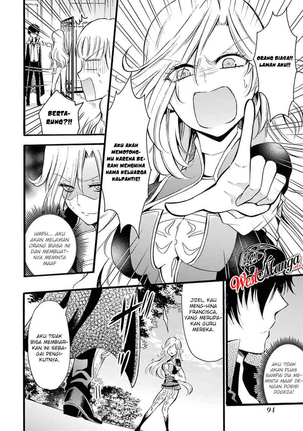 Assistant Teacher In a Magical Girls School (Mahou Shoujo Gakuen no Suketto Kyoushi) Chapter 07 Gambar 27