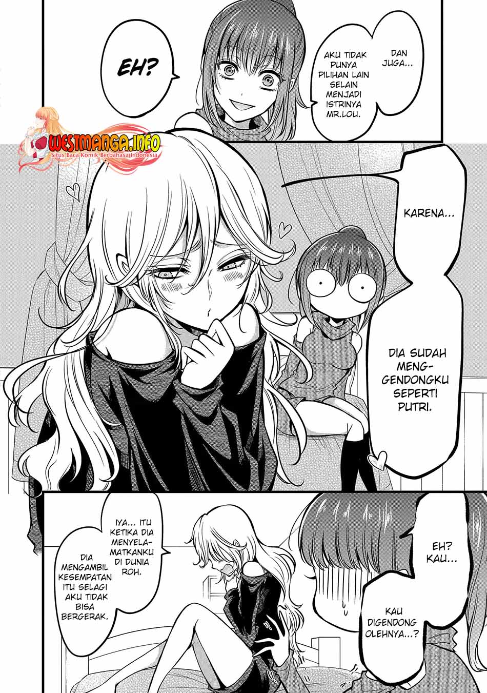 Assistant Teacher In a Magical Girls School (Mahou Shoujo Gakuen no Suketto Kyoushi) Chapter 16.2 Gambar 8