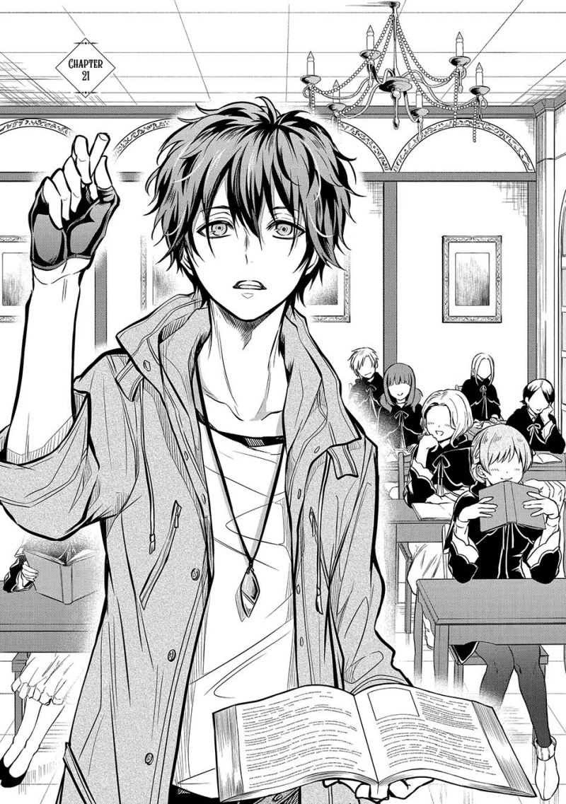 Assistant Teacher In a Magical Girls School (Mahou Shoujo Gakuen no Suketto Kyoushi) Chapter 21.1 Gambar 2