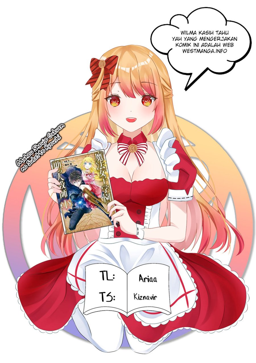 Assistant Teacher In a Magical Girls School (Mahou Shoujo Gakuen no Suketto Kyoushi) Chapter 26.1 Gambar 2