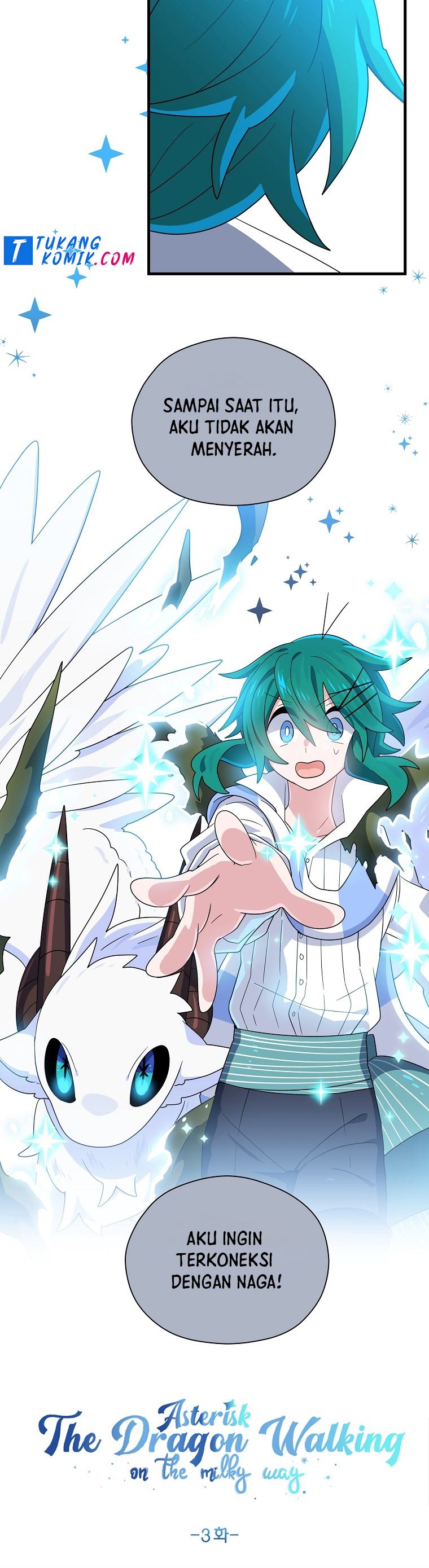 Asterisk The Dragon Walking on the Milky Way Chapter 03 Gambar 18