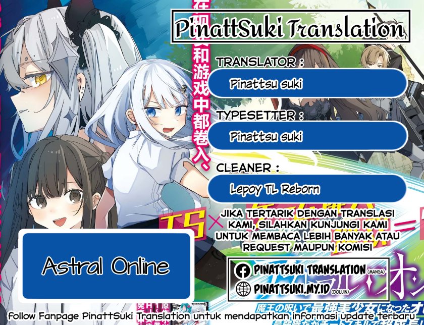Astral Online – Maou no Noroi de Saikyou Bishoujo ni natta Ore, Saijaku Shoku da ga Cheat Skill de Chou Seichou shite Musou suru Chapter 05 Gambar 1