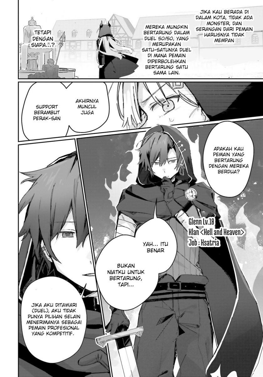 Astral Online – Maou no Noroi de Saikyou Bishoujo ni natta Ore, Saijaku Shoku da ga Cheat Skill de Chou Seichou shite Musou suru Chapter 05 Gambar 9