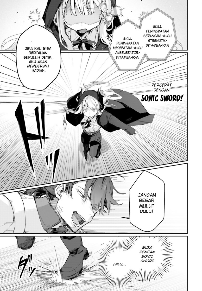 Astral Online – Maou no Noroi de Saikyou Bishoujo ni natta Ore, Saijaku Shoku da ga Cheat Skill de Chou Seichou shite Musou suru Chapter 05 Gambar 14