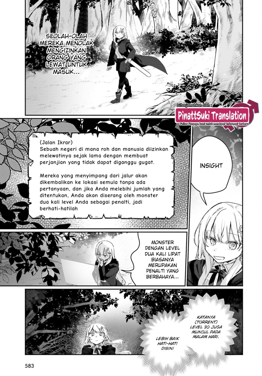 Astral Online – Maou no Noroi de Saikyou Bishoujo ni natta Ore, Saijaku Shoku da ga Cheat Skill de Chou Seichou shite Musou suru Chapter 11 Gambar 4