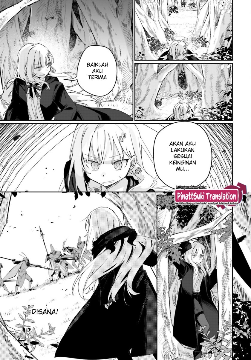 Astral Online – Maou no Noroi de Saikyou Bishoujo ni natta Ore, Saijaku Shoku da ga Cheat Skill de Chou Seichou shite Musou suru Chapter 11 Gambar 8