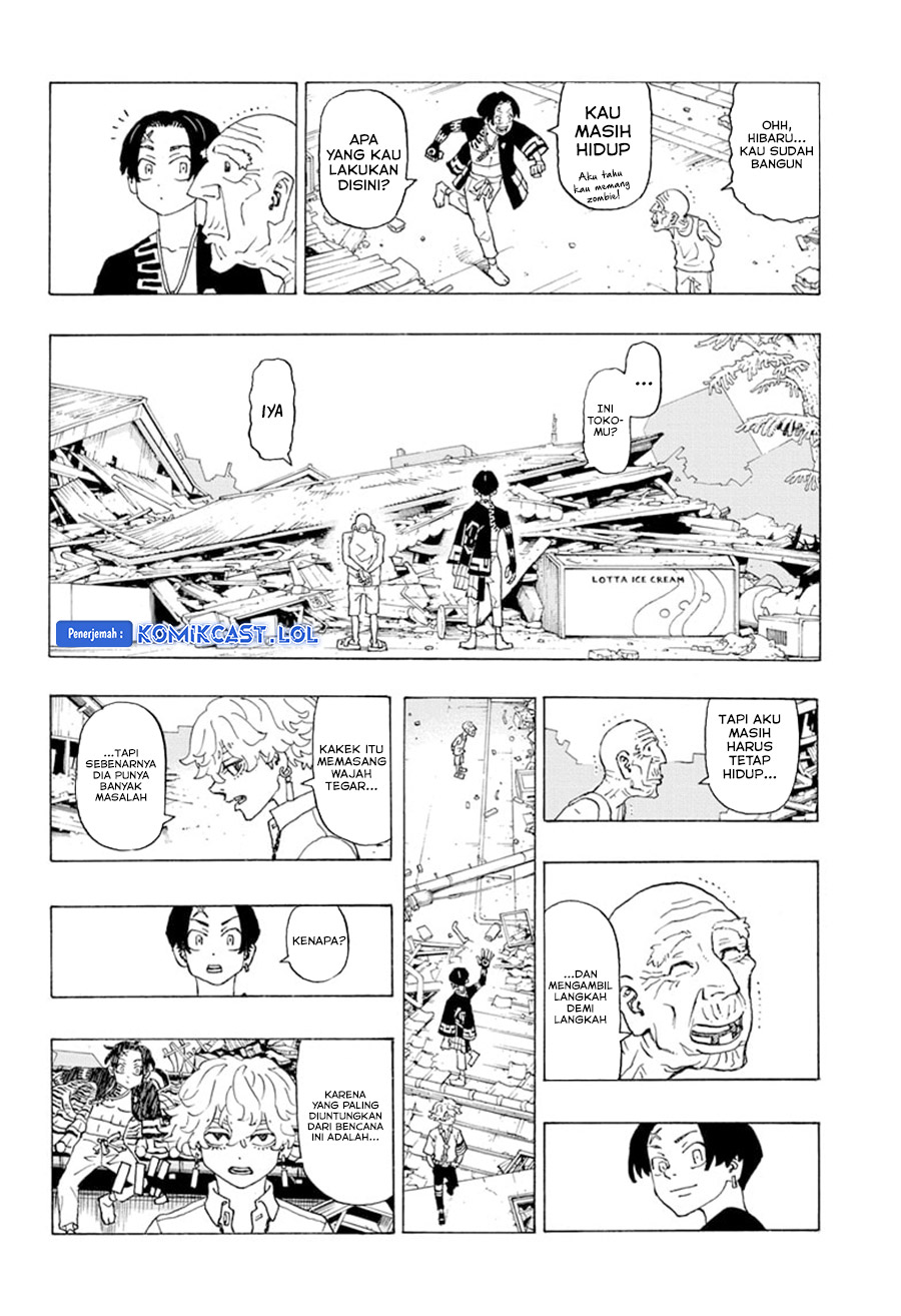 Astro Royale Chapter 02 Gambar 5