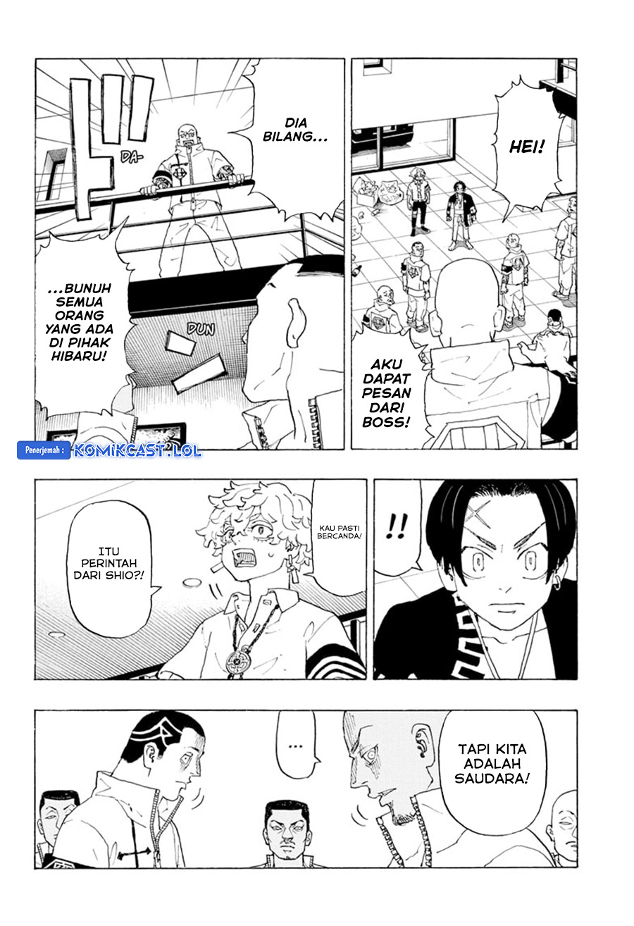 Astro Royale Chapter 02 Gambar 11