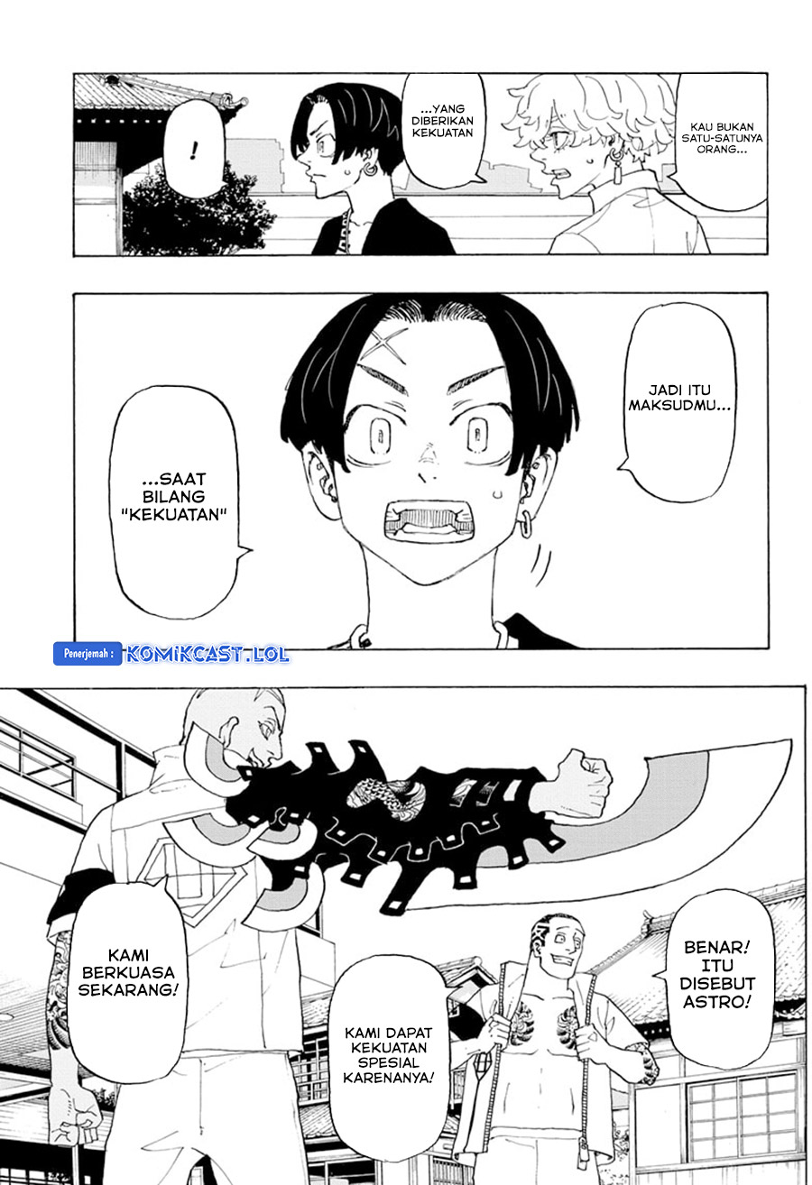 Astro Royale Chapter 02 Gambar 14