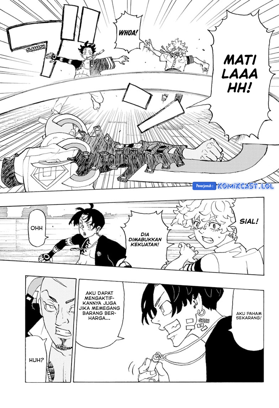 Astro Royale Chapter 02 Gambar 16