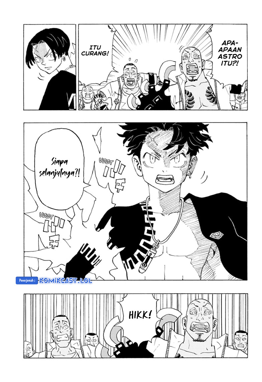 Astro Royale Chapter 02 Gambar 22