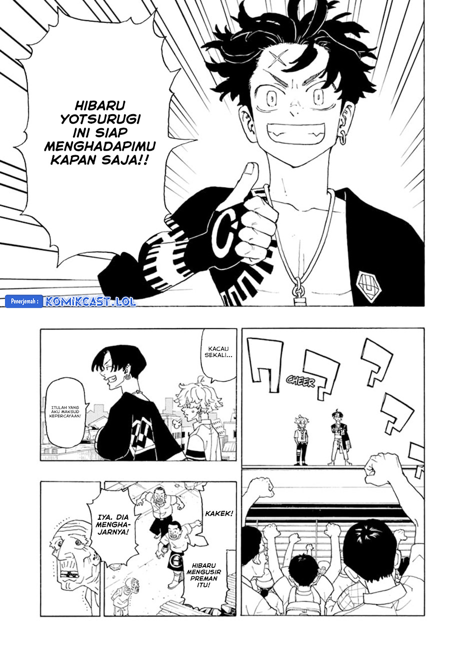 Astro Royale Chapter 02 Gambar 24