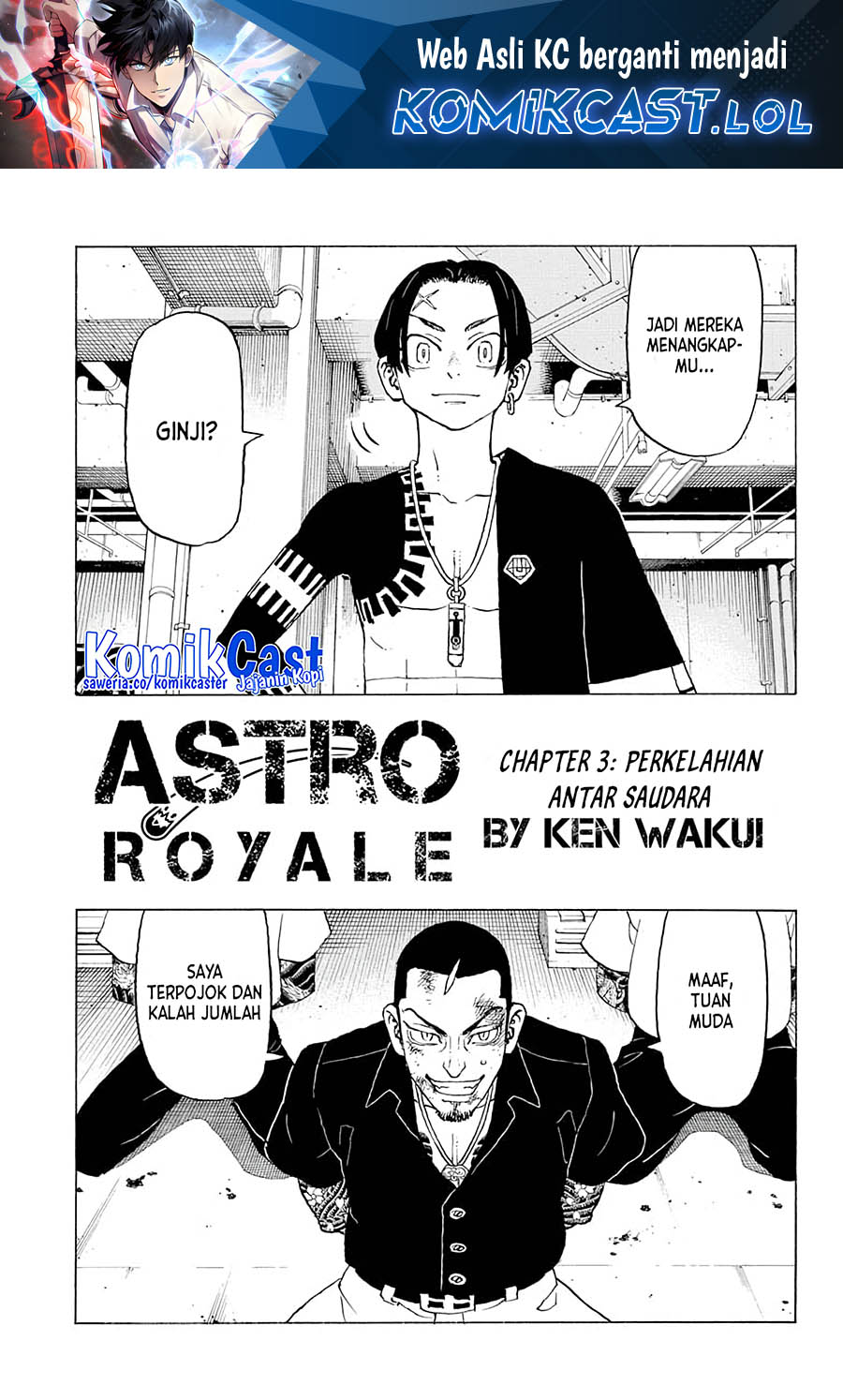 Astro Royale Chapter 03 Gambar 2