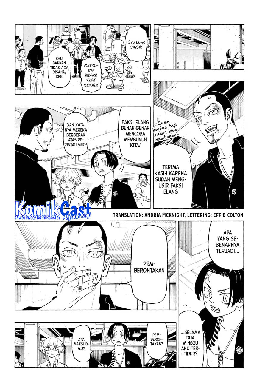 Astro Royale Chapter 03 Gambar 3