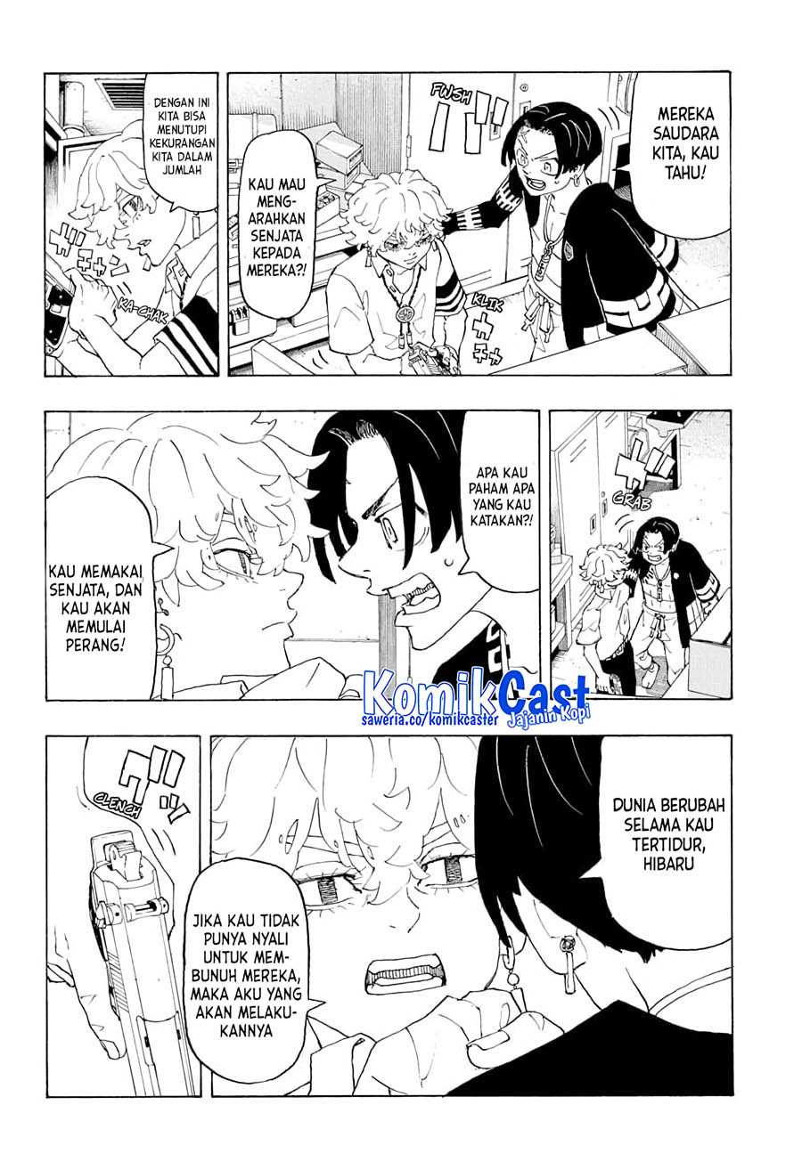 Astro Royale Chapter 03 Gambar 7