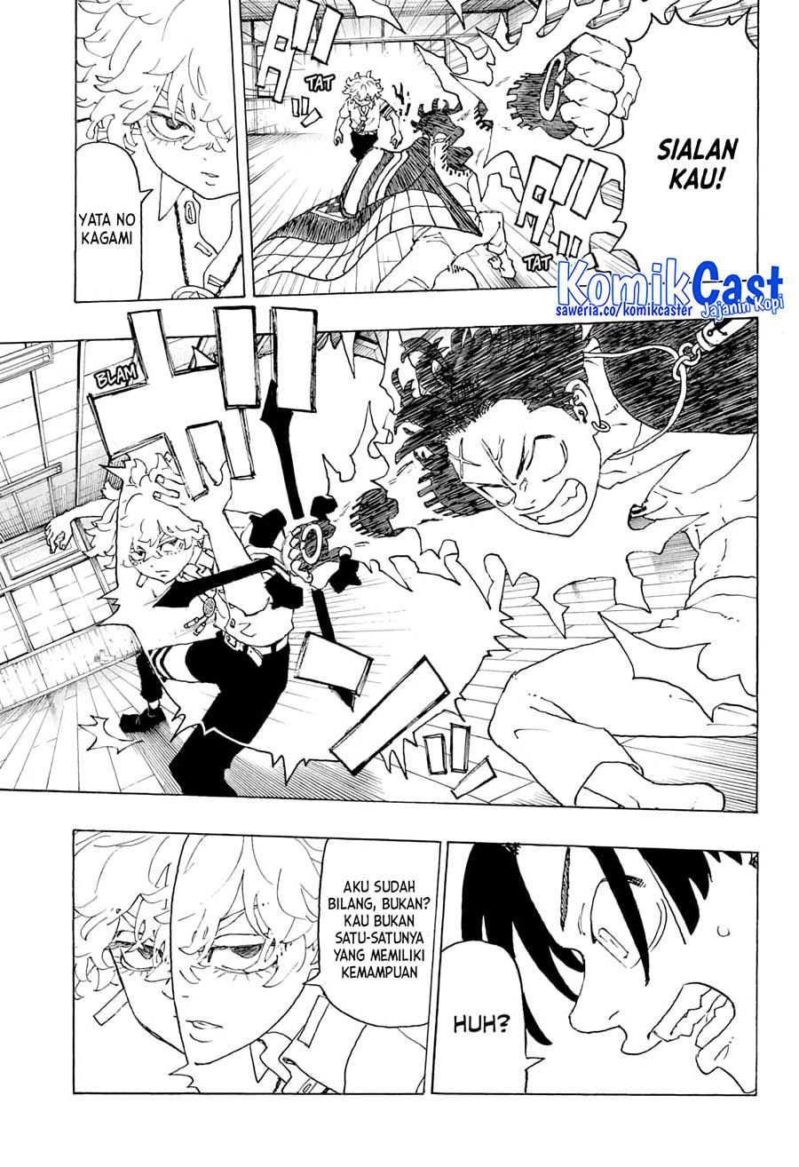 Astro Royale Chapter 03 Gambar 12