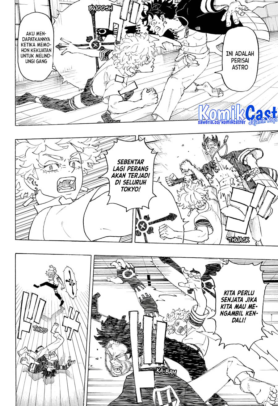 Astro Royale Chapter 03 Gambar 13
