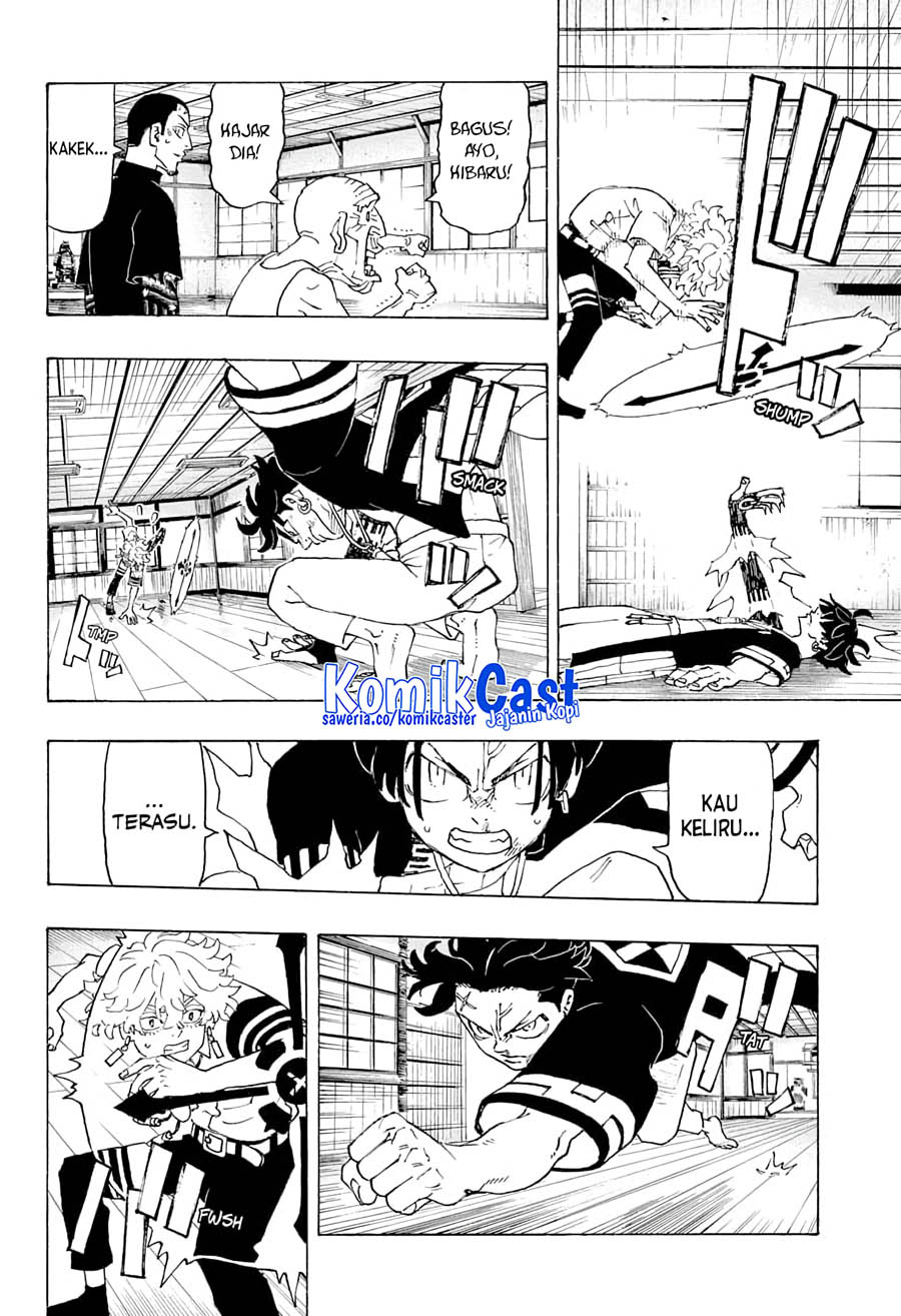 Astro Royale Chapter 03 Gambar 15
