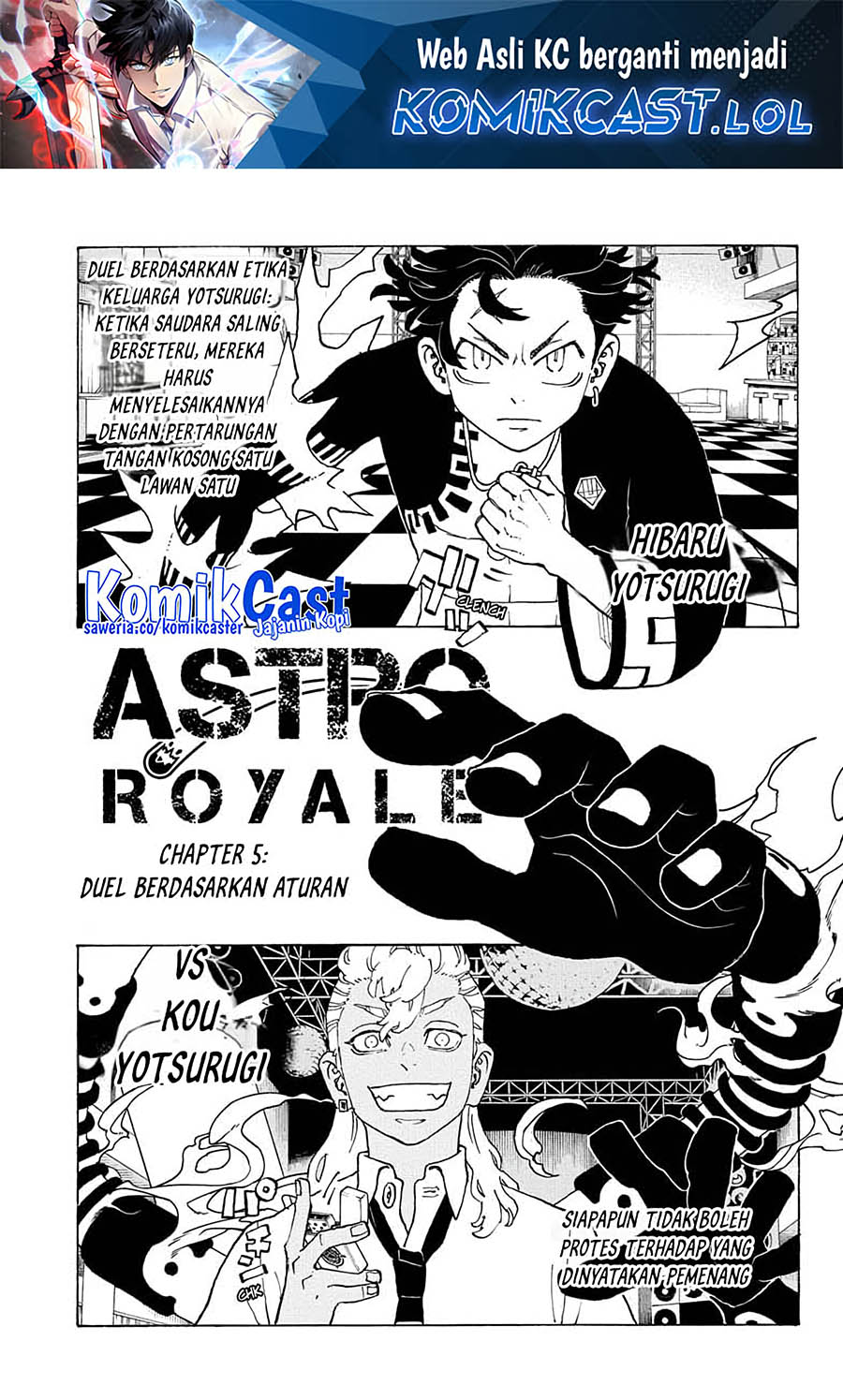 Astro Royale Chapter 05 Gambar 2