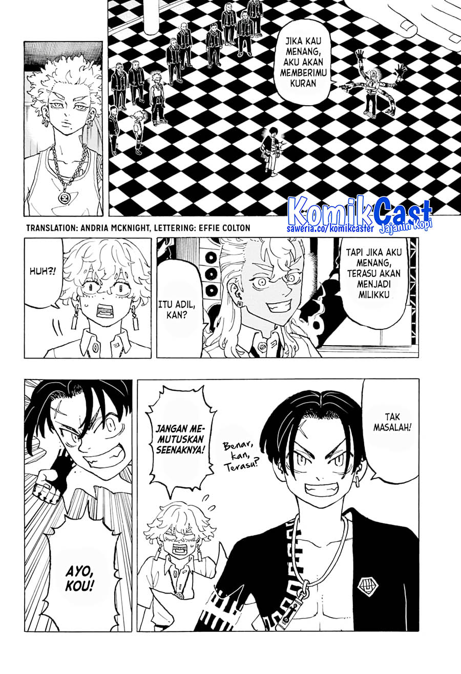 Astro Royale Chapter 05 Gambar 3