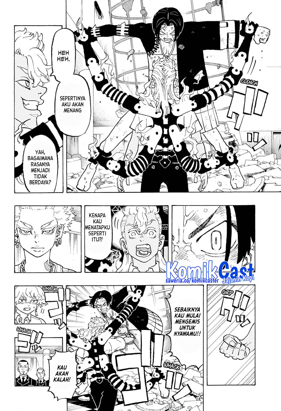 Astro Royale Chapter 05 Gambar 11
