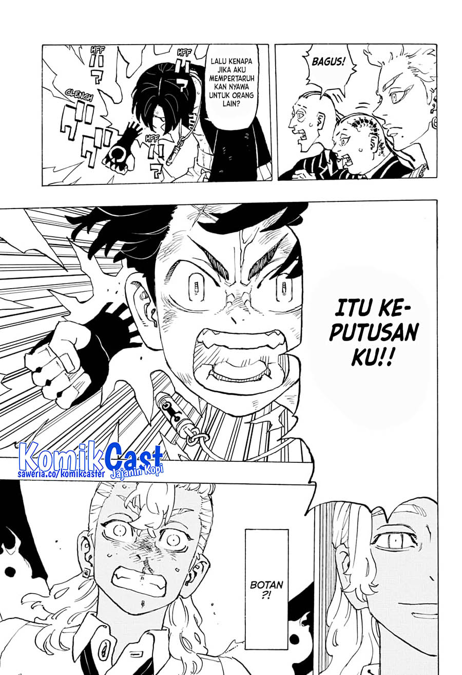 Astro Royale Chapter 05 Gambar 14