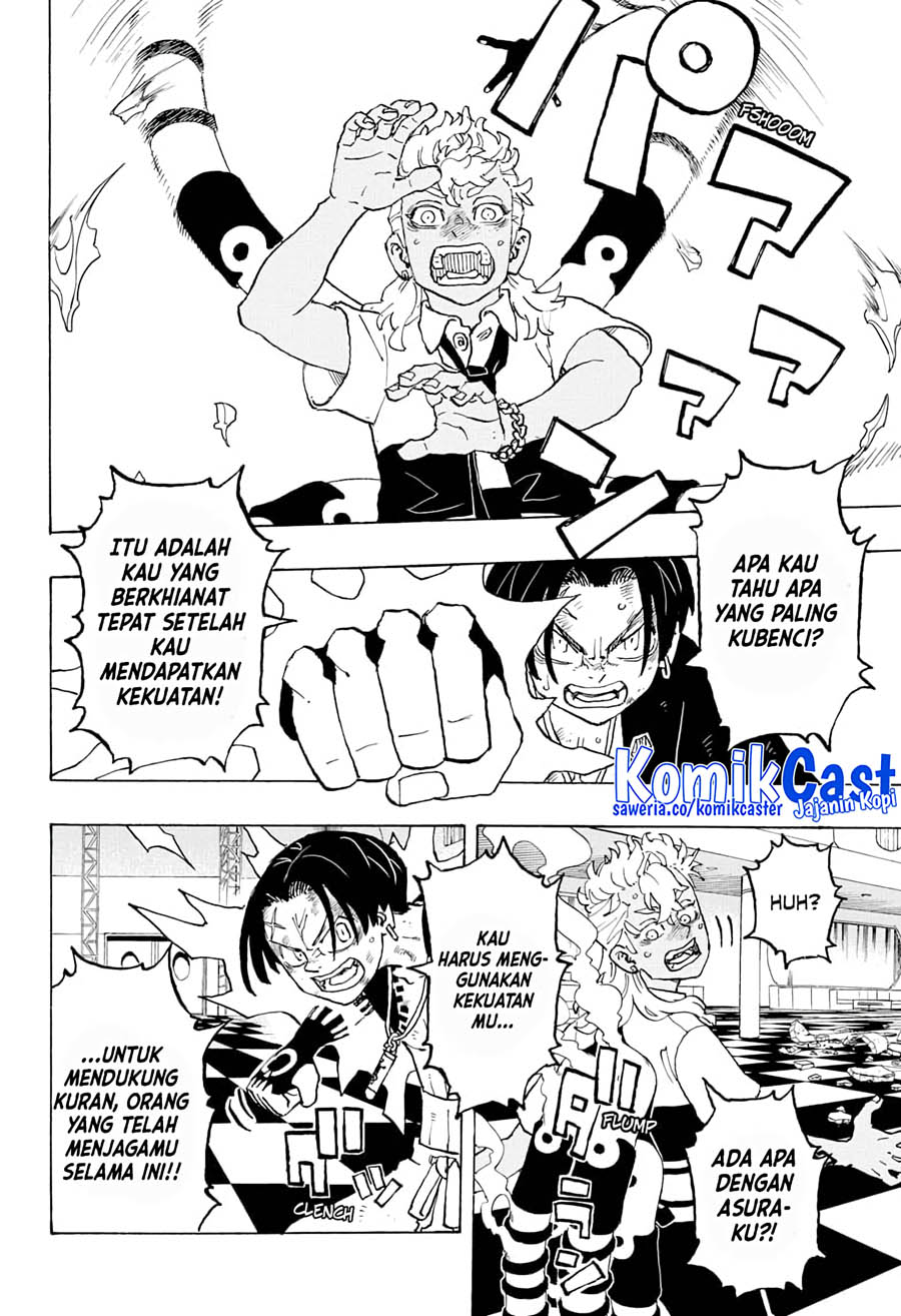Astro Royale Chapter 05 Gambar 16