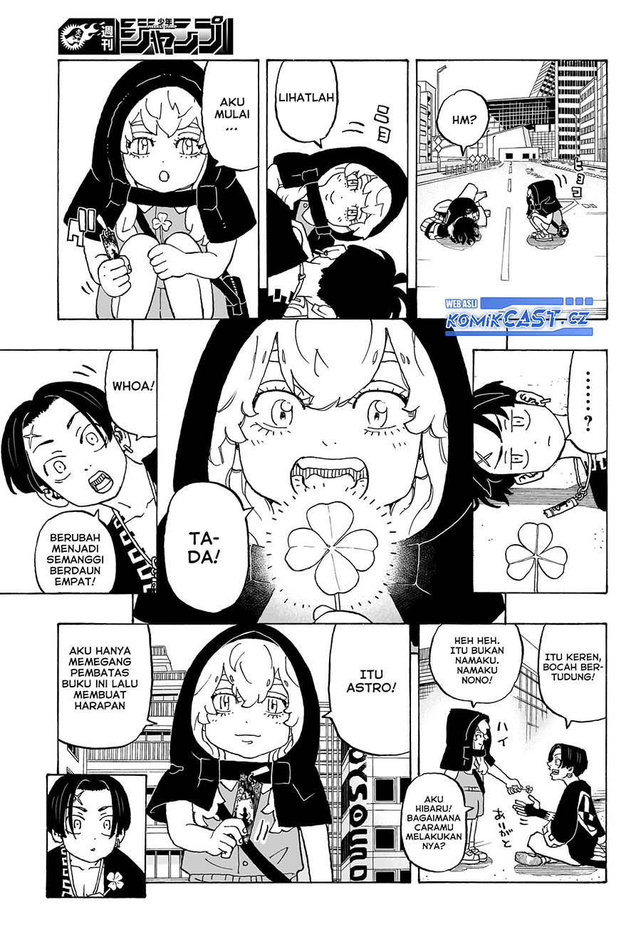 Astro Royale Chapter 11 Gambar 4