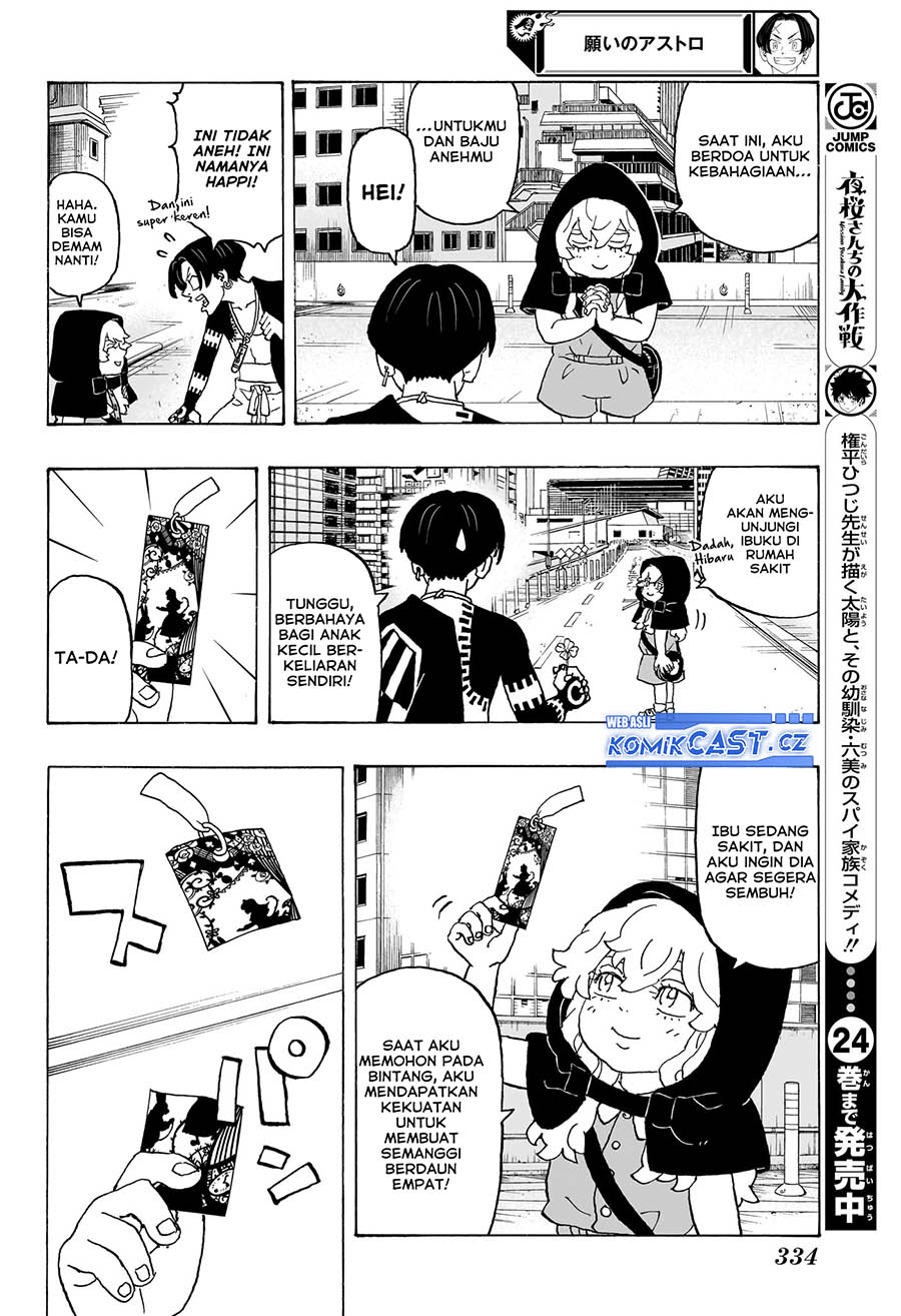 Astro Royale Chapter 11 Gambar 5