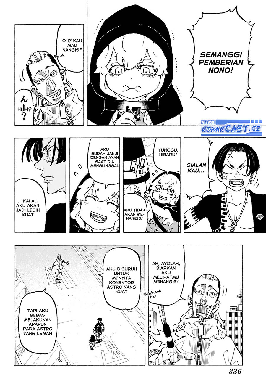 Astro Royale Chapter 11 Gambar 7