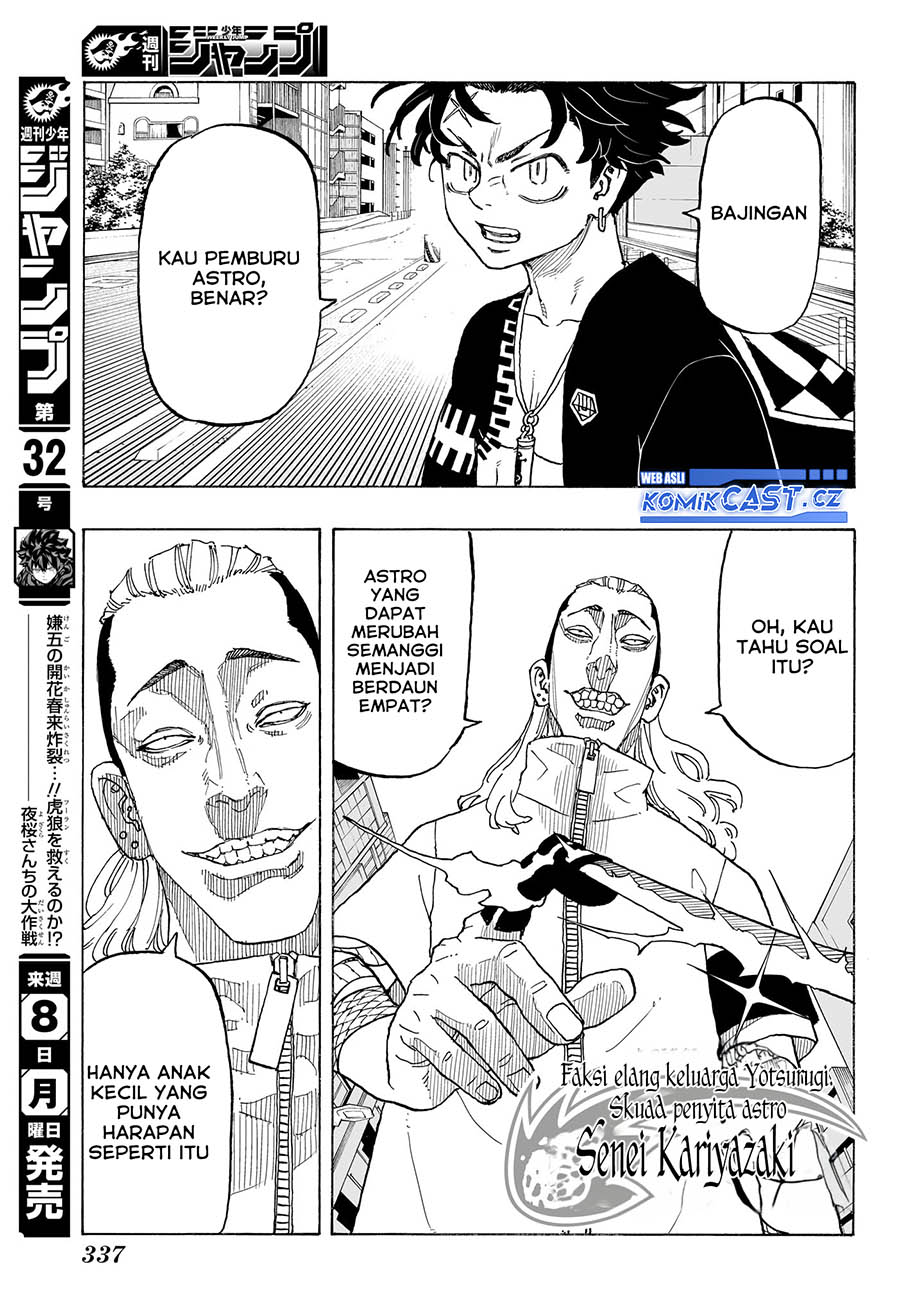 Astro Royale Chapter 11 Gambar 8