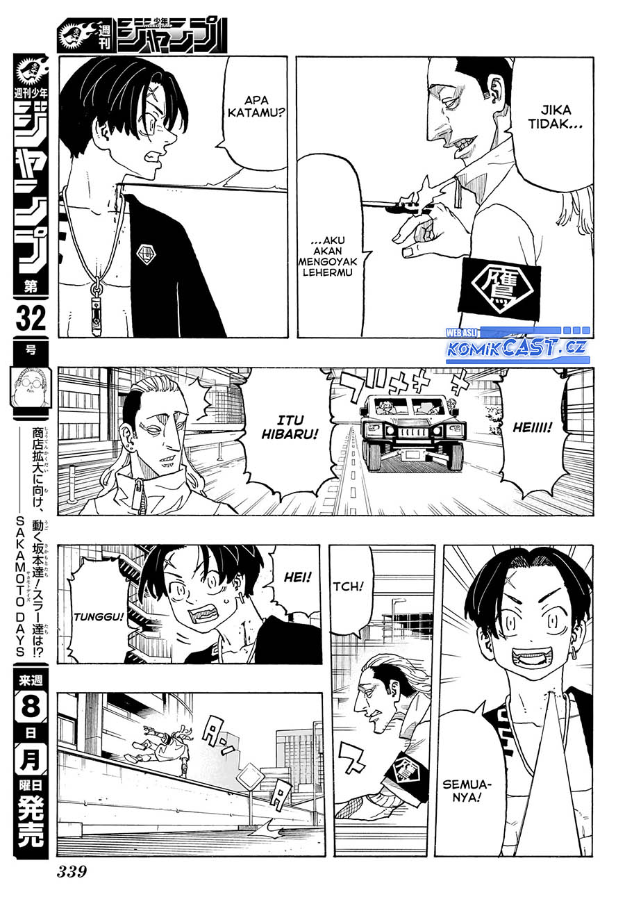 Astro Royale Chapter 11 Gambar 10