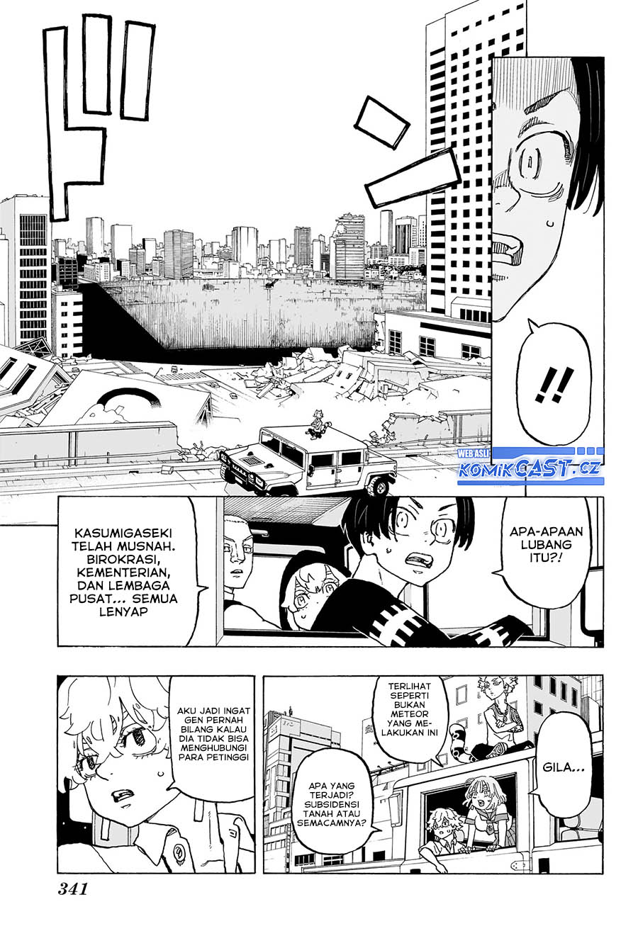 Astro Royale Chapter 11 Gambar 12