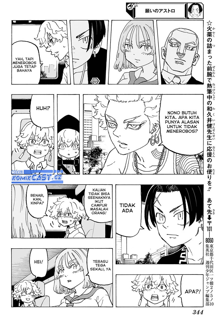Astro Royale Chapter 11 Gambar 15