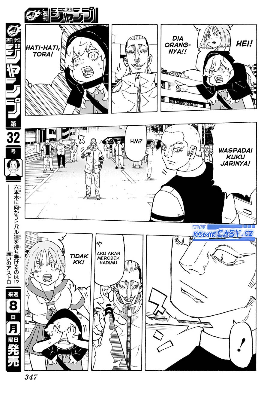 Astro Royale Chapter 11 Gambar 18
